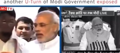 Another Day, Another Modi U-Turn - When Gujarat CM Narendra Modi Was Opposing GST