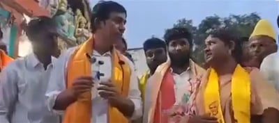 AP - BJP MLA Calls Sarpanch On Stage, But TDP Leader Stops As He's From SC Community and He Stood Below