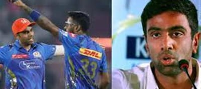Ashwin's indirect allegations about Mumbai Indians..!?
