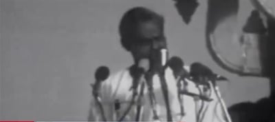 Dear Modi Bhakts See What Vajpayee Ji Said About Israel