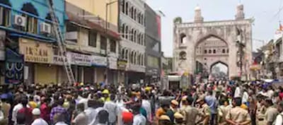 Hyderabad Fire: Prez Murmu 'Distressed'; Tunnel-Like Exit Blamed After 17 Die Of Suffocation ...