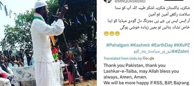 Jharkhand Guy Arrested After Social Media Post Thanking Terrorists For Killing Tourists