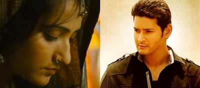 Khaleja re-release shocks fans with a twist no one saw coming