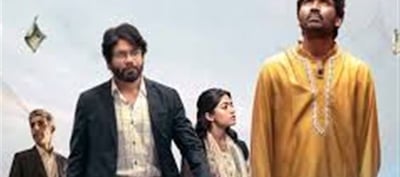 Kuberaa Pre-release theatrical business..!?