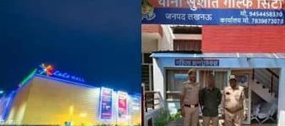 Lucknow's Lulu Mall in controversy again - Rape and Blackmail