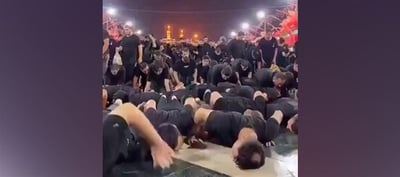 Muslim Cultural Practices and Public Perception
