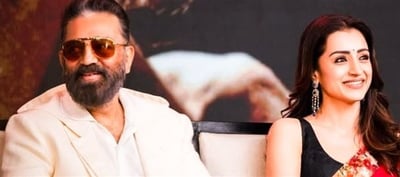 Two Sides of a Coin - What's Cooking Kamal?