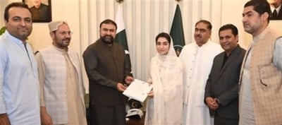 Who Is Kashish Chaudhary? First Hindu Woman Assistant Commissioner In Balochistan