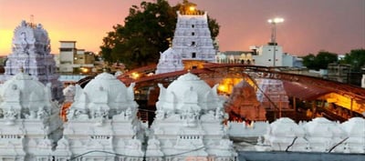 తెలంగాణ: ఈ ఆలయంలో అడుగుపెడితే కోటీశ్వరులే.. ఎక్కడంటే?