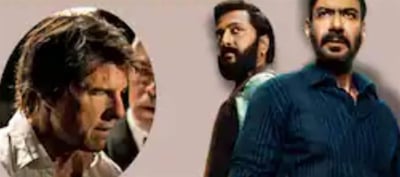 it is difficult to break these 2 records ..?!