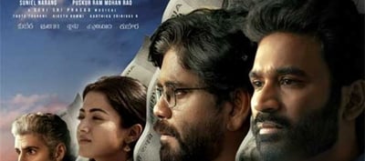యూఎస్‌లో కుబేర ఫ్యాన్స్‌కు షాక్‌... సినిమా రిలీజ్‌లో బిగ్ ట్విస్ట్ ... !