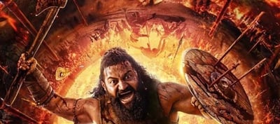 Producers gave a special birthday gift to Rishabh Shetty!!