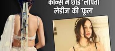 The actress paid tribute to Madhubala, Sridevi, and Rekha in a special way. ..?