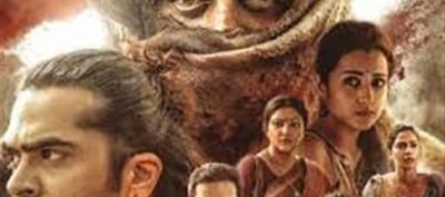'Thug Life' film's two-week collection status..!!