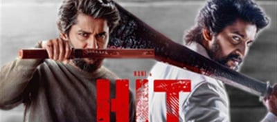 నాని హిట్ 3 వరల్డ్ వైడ్ డే 1న్ కలెక్షన్ల ప్రిడిక్షన్..!