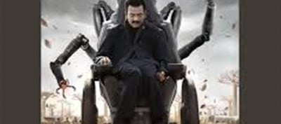 Varanasi: Villain’s Theme Track ‘Rana Kumbha’ Released Across Music Platforms