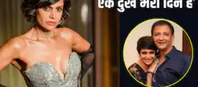 'What is there to remember on this day' said Mandira Bedi ..