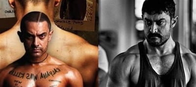 When Aamir Khan gave the fitness mantra!!