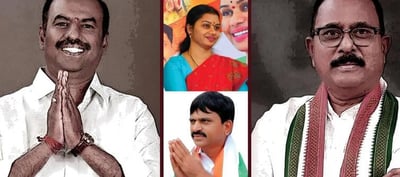 తెలంగాణ మంత్రి కారులో కొట్టుకున్న కాంగ్రెస్ నేతలు?