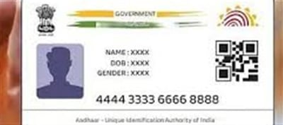 Aadhaar Update: UIDAI Introduces New Rule to Prevent Misuse of Photocopies