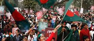 Chaos erupts again..!? Danger to the future of Bangladesh?