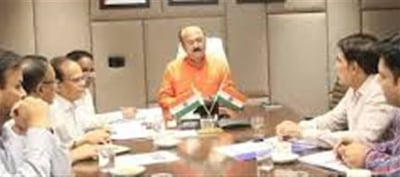 Energy Minister held a meeting regarding demand for electricity!