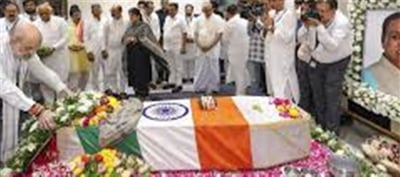 Former Gujarat CM Vijay Rupani cremated with state honors!