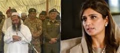 Hina Rabbani Khar had to face embarrassment in an interview...?
