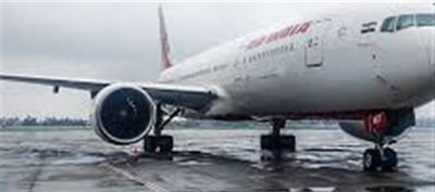 Over 10,500 Vacant Posts In Aviation Regulation.