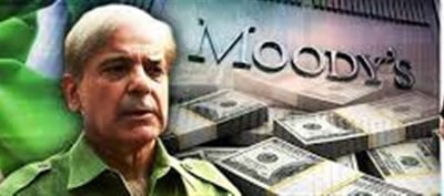 Pakistan and Turkey together will not be able to compete with India!