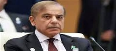 Pakistan's coffers filled again, now got $ 800 million as alms?