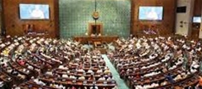 Parliament To Commence Session From July 21 To August 12