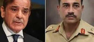 Shahbaz Sharif's statement on promotion of Asim Munir...