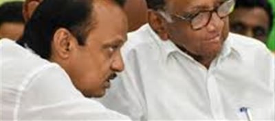 Sharad Pawar made a big statement for nephew Ajit Pawar...?