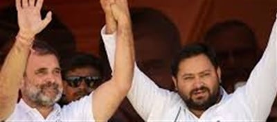 Tejashwi Yadav's reaction on Rahul Gandhi's statement!