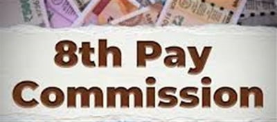 8th Pay Commission May Significantly Increase Fundamental Pay For Personnel.