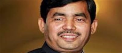 Why did BJP leader Shahnawaz Hussain get angry at Congress?