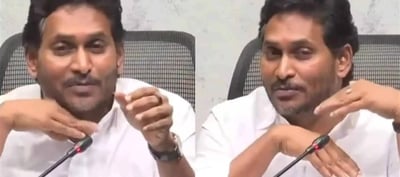 ఏపీ: వైయస్ జగన్ నోట.. రప్పా..రప్పా డైలాగ్..!