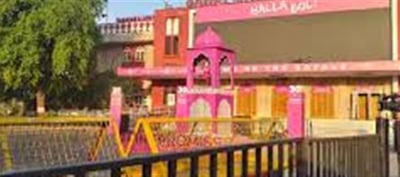 IPL match will be held amid tight security at Jaipur's SMS Stadium!