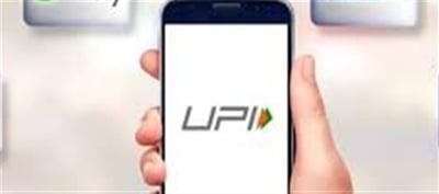 How Do Gpay And Phonepe Profit From UPI?