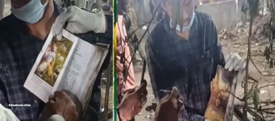 దేవుడు ఉన్నాడు అనే దానికి పర్ఫెక్ట్ ఆన్సర్.. 241 మంది కాలి బూడిదైపోయినా..ఆ ఒక్కటి సేఫ్(వీడియో)..!