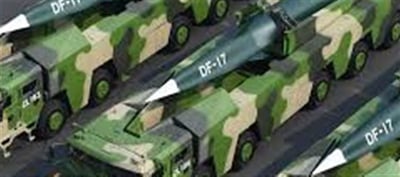 China made this dangerous technical weapon?