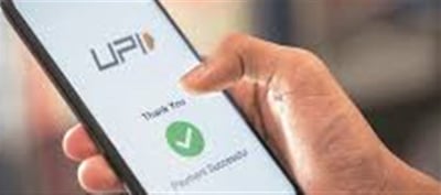 There will be no common interruptions in UPI transactions