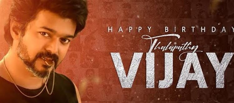 Vijay Thalapathy s Birthday: Why Is His Name Thalapathy?