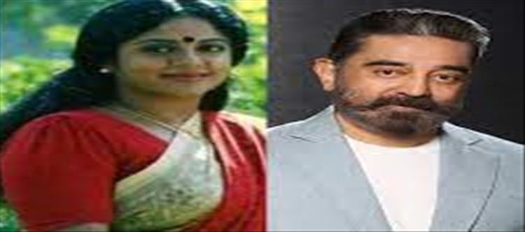 Actress Srividya experienced all these tragedies..