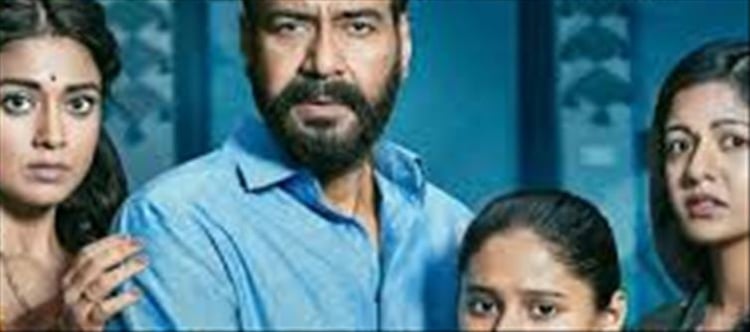 Drishyam 3 Teaser Crosses 3 Million Views in 24 Hours, Set for May 21 Release — image 4