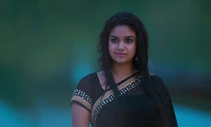 SHOCKING: KEERTHI SURESH PHOTOS LEAKED GOES VIRAL throug