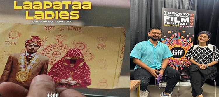 Laapata Ladies script based on an award-winning story by Bi