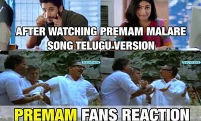 Premam Trolled on Social Media - These Memes are Absolutely FUNNY