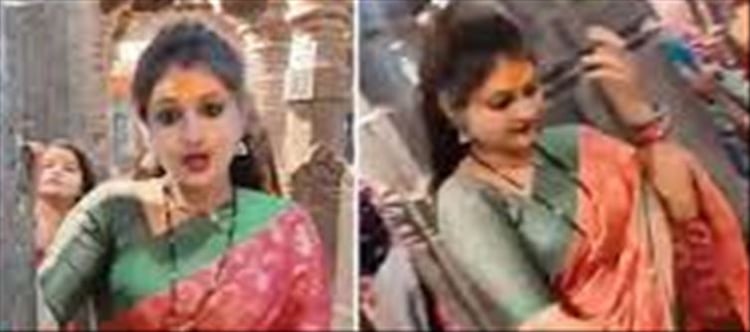 Ujjain: Dancing Reel in Mahakal temple goes viral